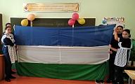 День Республики Башкортостан 11 октября 2020